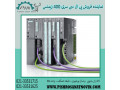Icon for پی ال سی سری 400 زیمنس ، قیمت پی ال سی 400 زیمنس