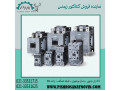 Icon for بیمتال زیمنس ، قیمت بیمتال زیمنس ، نماینده فروش بیمتال زیمنس