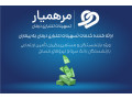 تسهیلات اعتباری درمان مرهمیار