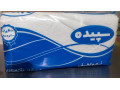 عمده فروشی دستمال کاغذی 