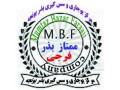 ممتاز بذر 