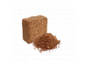 کوکوچیپس (Coco Chips) وارداتی مستقیم از سریلانکا - کیفیت درجه یک 