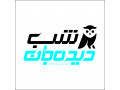 Icon for دیده بان شب 