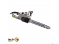 Icon for خرید اره درخت‌بر برقی کرون 40 سانت مدل CT15164 | اره برقی 1800 وات حرفه‌ای