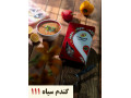Icon for گندم سیاه | لاغری، خواص و طریقه مصرف