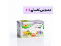 Icon for دمنوش کاسنی