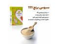 Icon for سبوس برنج