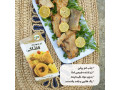 آرد سوخاری