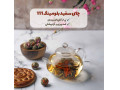 Icon for چای بلومینگ