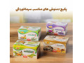 Icon for دمنوش های مناسب سرماخوردگی