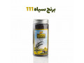 Icon for برنح سیاه