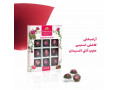Icon for چای سفید بلومینگ | چای لوکس و طبیعی
