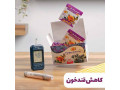 Icon for دمنوش بوقناق