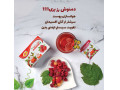 Icon for دمنوش رز بری