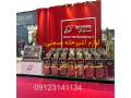 Icon for فست فودشاپ لوازم آشپزخانه صنعتی و فست فودها