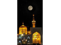 Icon for تور مشهد