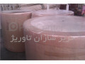 Icon for کاغذ تیشو وارداتی 12.5 گرم 100% پالپ چوب