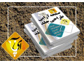 Icon for صفحه آرایی کتاب