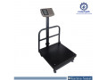 Icon for باسکول 300 کیلو کوشا مدل K 1200 