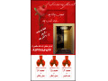 AD is: ساخت و فروش کابین آسانسور در استان کرمان