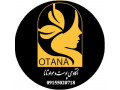Icon for آموزشگاه اوتانا ( متصدی پوست)