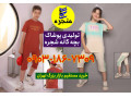 Icon for خرید مستقیم از تولیدی پوشاک بچه گانه