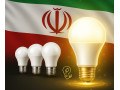 Icon for مستقیم از تولیدی، بدون واسطه، قیمت کارخانه!