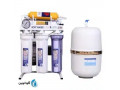 Icon for خرید تصفیه آب سافت واتر (Soft Water) از نمایندگی آکونوین