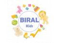 Icon for فروشگاه اینترنتی لباس بیرال