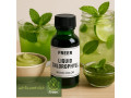 Icon for طراوت و تازگی با کلروفیل طبیعی از فریر