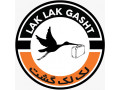 Icon for تور آنتالیا
