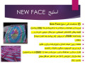 Icon for فروش ویژه استیج رقص وتجهیزات نورپردازی