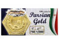 Icon for فروش ویژه سکه پارسیان و طلای آب‌شده انگ‌دار 
