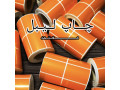 Icon for چاپ لیبل دیجیکالا محدوده شرق تهران