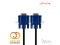 Icon for کابل VGI و HDMI