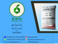 اسیداستئاریک 1842 DUA KUDA