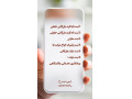 AD is: ثبت نام کارت بازرگانی