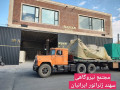 فروش و تعمیر دیزل ژنراتور سهند ژنراتور ایرانیان 