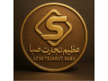 خرید و فروش متیونین (خوراک دام و طیور )