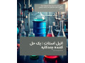 اتیل استات 99%