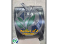 «نوارآبیاری قطره ای-ارسال سریع به سراسر کشور»