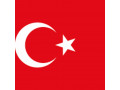 Icon for پکیج‌های آموزشی زبان ترکی استانبولی، همراه شما از ابتدا تا پیشرفته!
