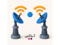 اینترنت بی‌سیم OWA برای شرکت‌ها و کارخانجات و خانگی و مجتمع‌ها
