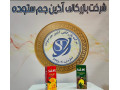 Icon for آب میوه سازمانی 