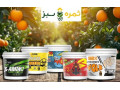 Icon for خرده فروشی کودهای مایع، مستقیم از کارخانه