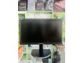 AD is: مانیتور Lenovo Thinkvision LT2323pw