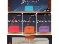 Icon for فیلر پرژونسه Perjunse