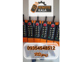 Icon for انواع ریموت کنترل های جرثقیل سقفی ساگا و تله کرین