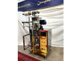 Icon for دستگاه بسته بندی ساشه پودری دو حالته