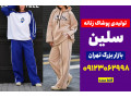 Special ad 0 star